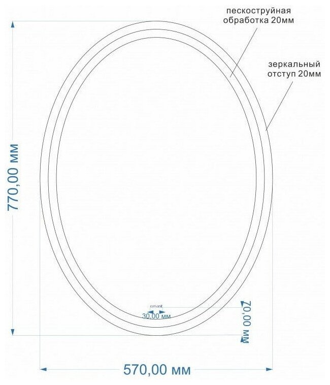 Зеркало Cersanit LED 040 Design 57 с подсветкой KN-LU-LED040*57-d-Os - фотография № 5