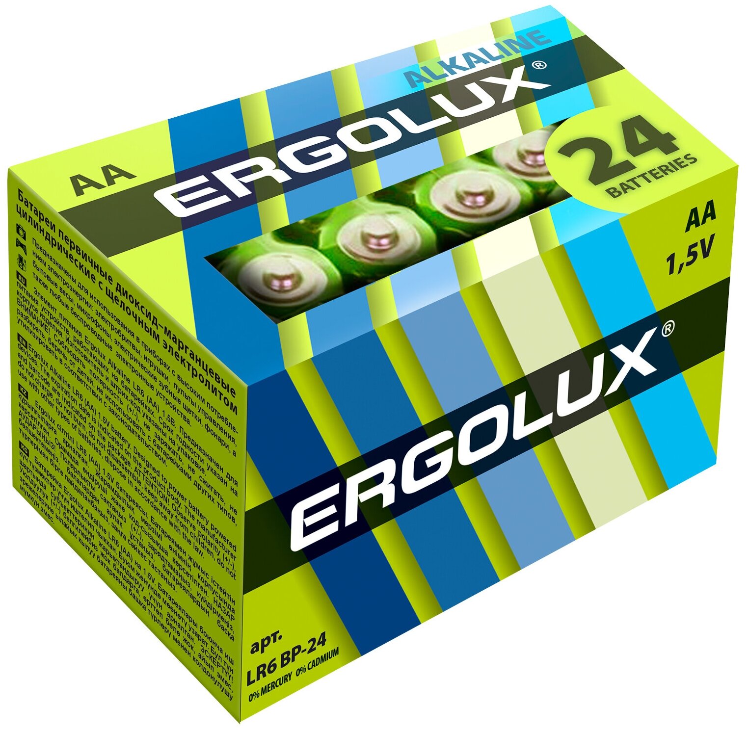 Ergolux Батарейка Alkaline BP-24 (AA - LR61.5В)