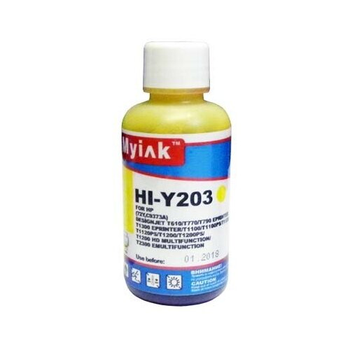 Чернила для HP ( 72) C9373A (100мл, yellow) HI-Y203 Gloria™ MyInk