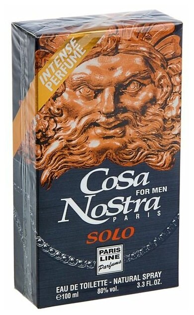 Туалетная вода мужская Cosa Nostra Solo Intense Perfume, 100 мл