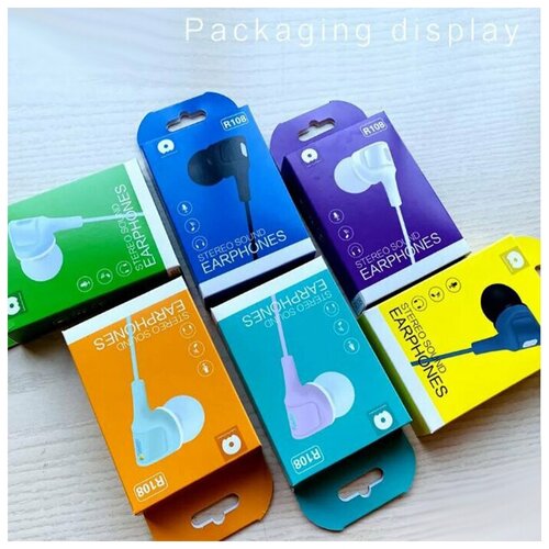 Наушники проводные WUW-R108 зеленые 27000₽