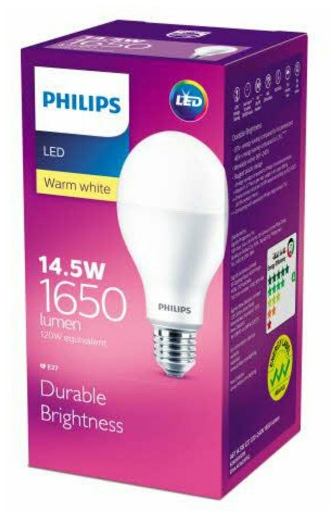 Светодиодная лампа Philips E27 3000K (тёплый) 14.5 Вт - фото №2