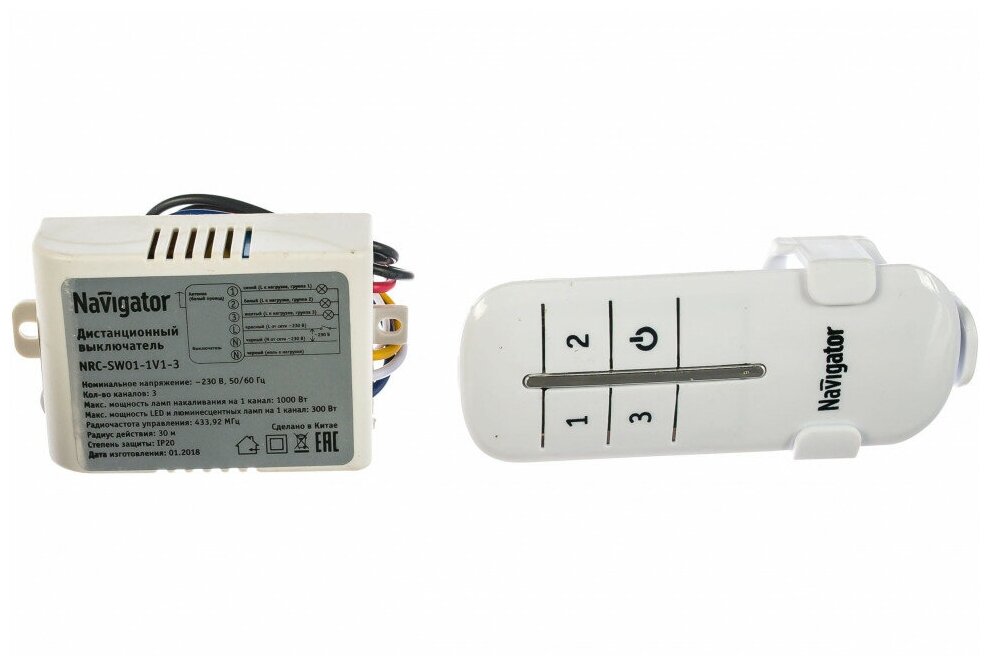 фото Выключатель Navigator 61 759 NRC-SW01-1V1-3 с пультом, 3 канала, 3х1000Вт, цена за 1 шт.