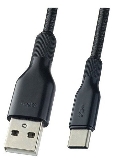 Кабель USB 2.0 A - USB Type-C, 1м черный, Perfeo, силикон (U4907)