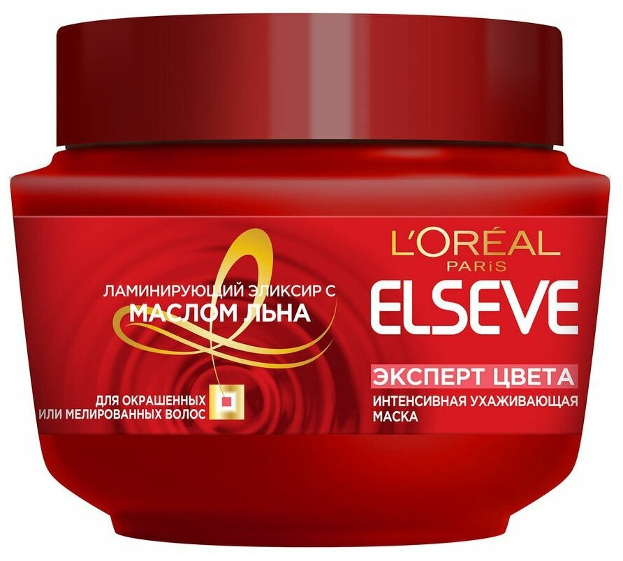 Маска для волос L'Oreal Elseve «Эксперт цвета», для окрашенных и мелированных волос, 300 мл