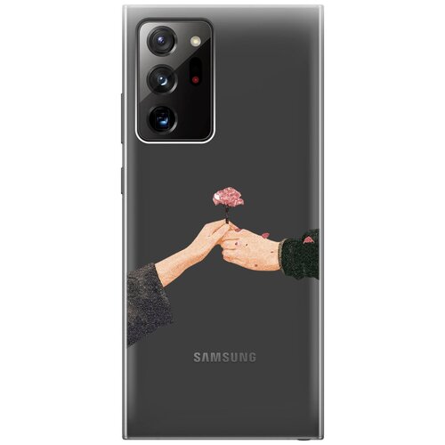 Силиконовый чехол с принтом Hands для Samsung Galaxy Note 20 Ultra / Самсунг Ноут 20 ультра силиконовый чехол на samsung galaxy note 20 ultra самсунг ноут 20 ультра с 3d принтом duck swim ring прозрачный