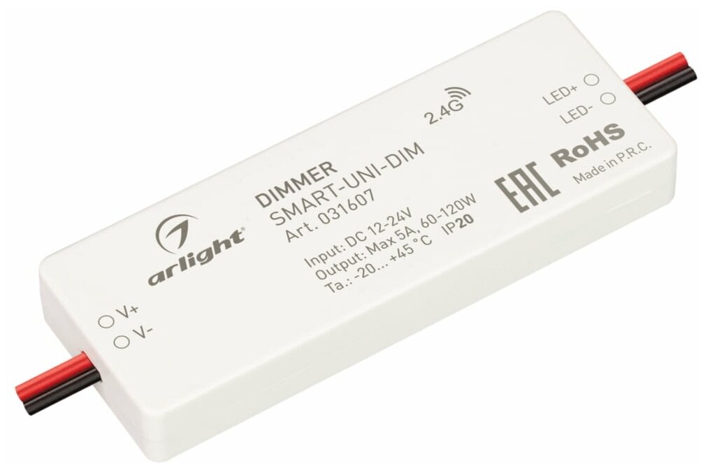 031607 Диммер SMART-UNI-DIM (12-24V 1x5A 2.4G) (ARL IP20 Пластик)