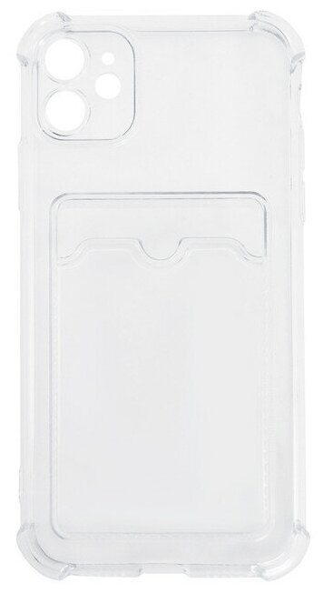 Чехол LuxCase для APPLE iPhone 11 TPU с картхолдером 1.5mm Transparent 63503 - фото №2