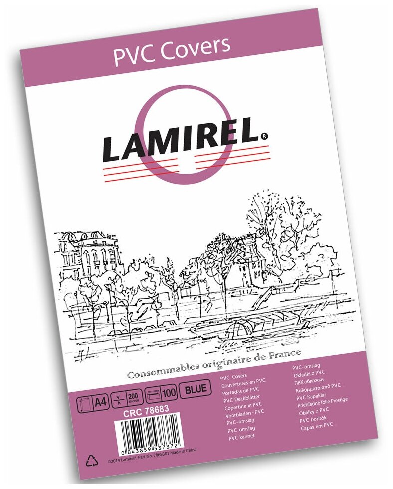 Обложки 100шт Lamirel Transparent A4 PVC прозрачные 200мкм 1097681