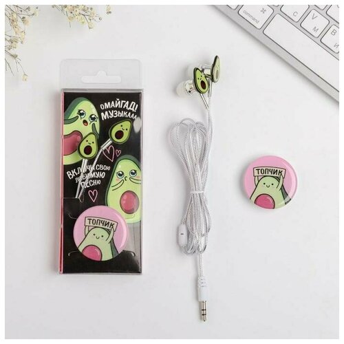 Набор наушники вакуумные и попсокет Топчик 135 х 6 см 54100₽