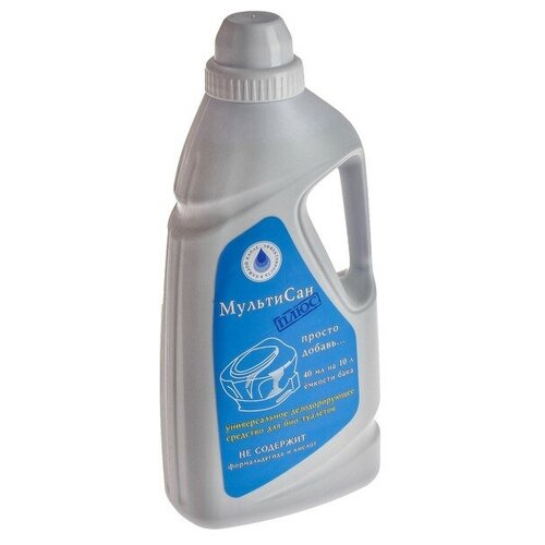 Жидкость для биотуалета универсальная «Мультисан Плюс», концентрат, 1 л