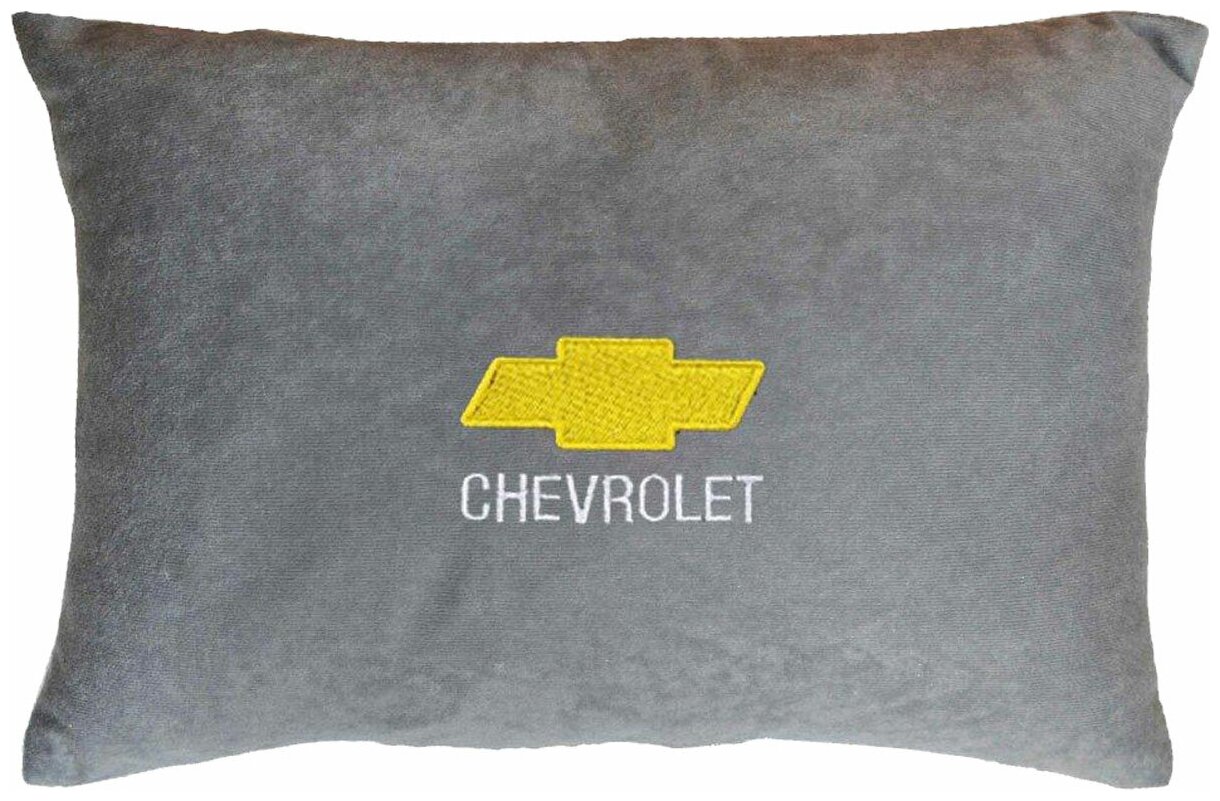 Декоративная подушка из велюра с логотипом (шевроле) "Chevrolet",/подушка в салон/подушка под спину/подушка для путешествий/, серый