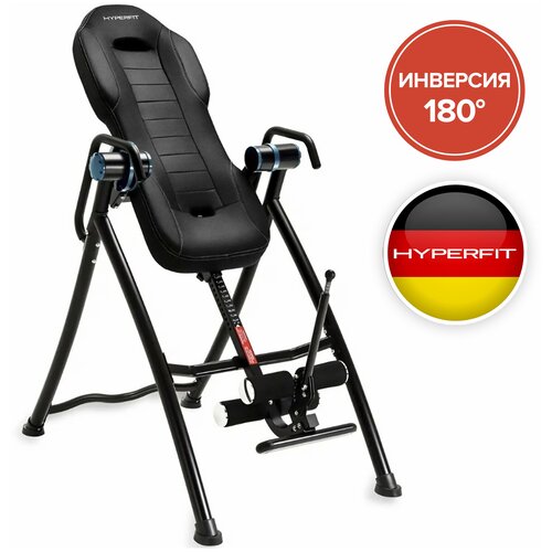 Инверсионный стол HyperFit HealthStimul 30MA/Нагрузка 150кг/Система нагрева и вибромассажа/ 5 углов наклона/Улучшенная система крепления лодыжки