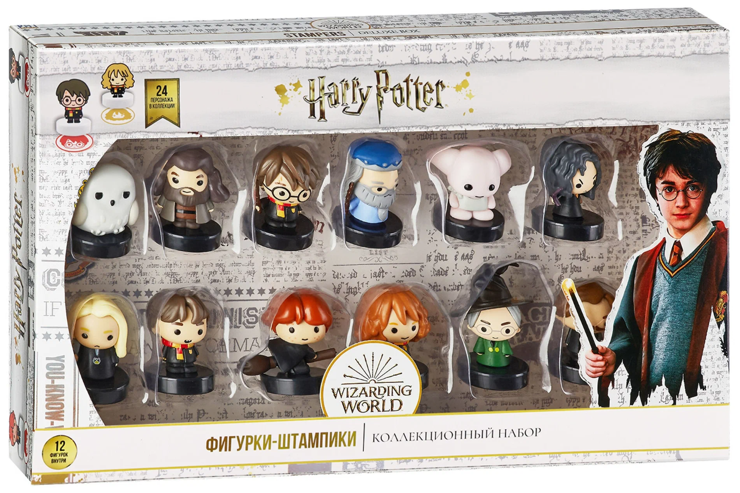 Harry Potter Коллекционные набор Игрушка-Топпер на карандаш 12 шт HP2065-1
