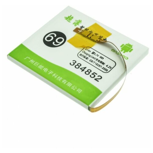 Универсальный аккумулятор банка 37 B 1900 мАч 52x48x38 мм контакты на шлейфе 67000₽