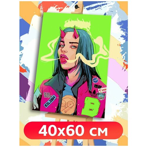 Картина по номерам Музыка Billie Eilish Билли Айлиш - 6631 В 60x40