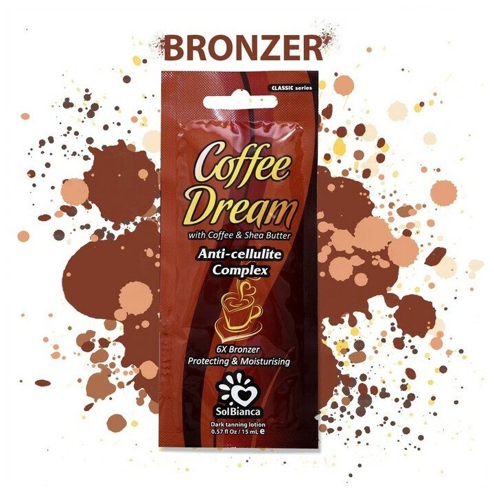 SOLBIANCA Крем для загара в солярии "Coffee Dream" 6х bronzer, 15 мл (масла кофе и Ши)