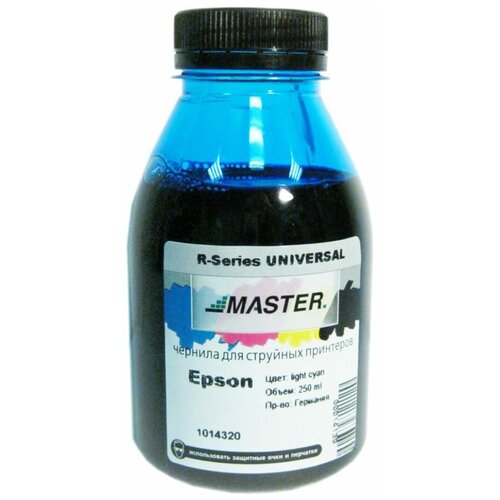 Чернила для Epson R-Series Universal, на 6-цветные картриджи, light cyan, 250 мл, Master