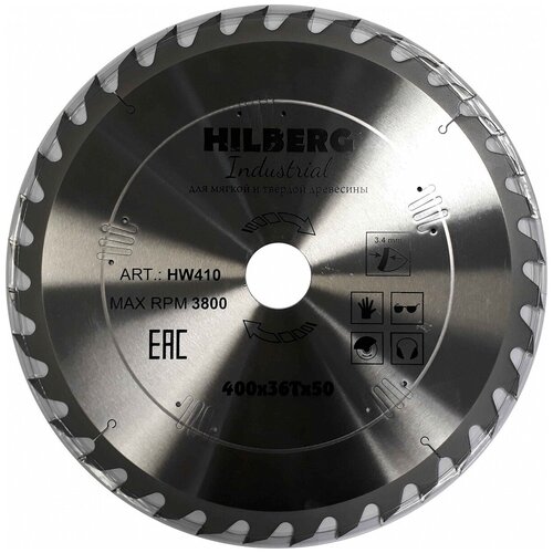 Диск пильный Hilberg Industrial Дерево 180*20/16*48Т HW181