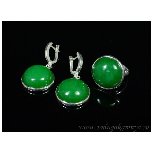 Комплект бижутерии: кольцо, серьги, хризопраз, размер кольца: безразмерное, зеленый