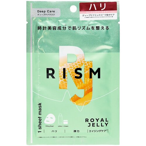 RISM Тканевая маска для интенсивного ухода за кожей с маточным молочком 