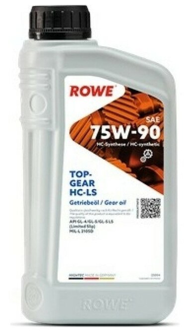 Масло трансмиссионное ROWE HIGHTEC TOPGEAR SAE 75W-90 HC-LS 1 л