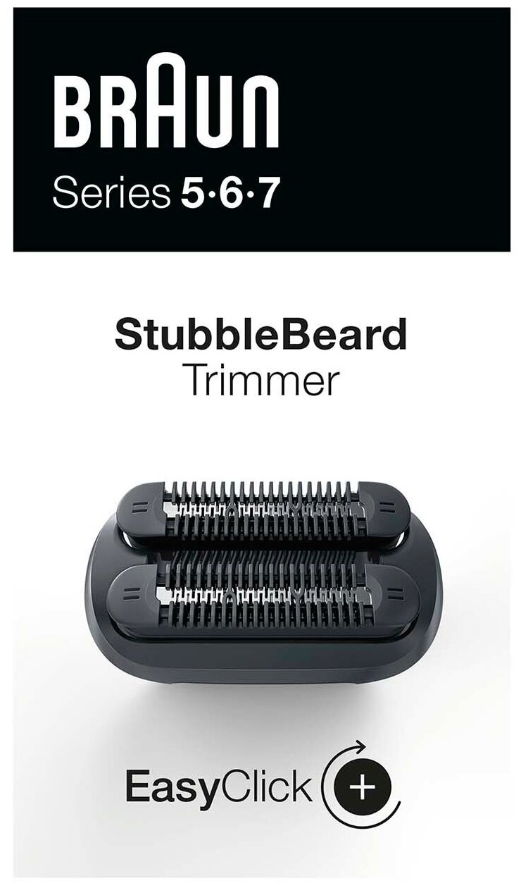 Сменный блок для бритвы Braun Stubble Beard Trimmer - фотография № 6