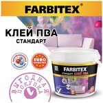 Клей ПВА стандарт FARBITEX - изображение