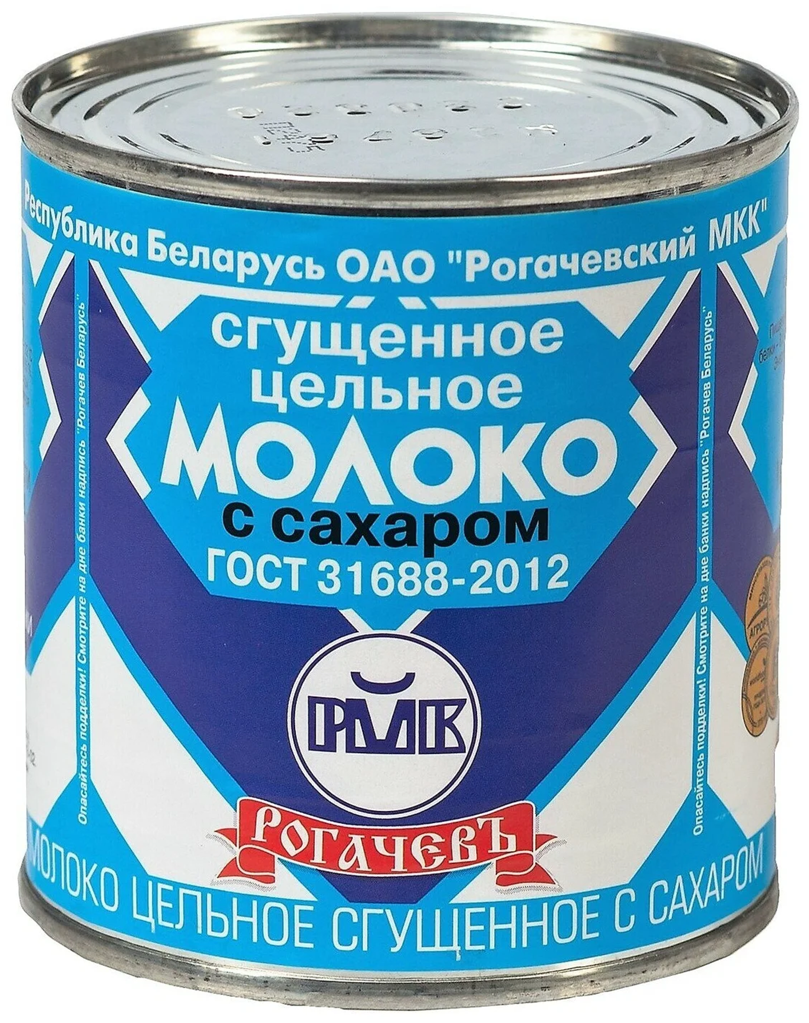 Молоко "рогачевский МК" сгущен. 8.5% 380г бзмж