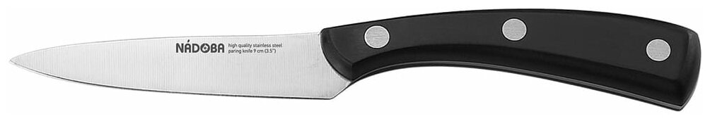 Нож для овощеи 9 см NADOBA 723010
