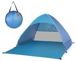 Палатка пляжная 3-х местная / Пляжный тент / Автоматическая летняя палатка / Тент от солнца