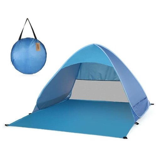 палатка пляжная тент автоматическая Палатка пляжная 3-х местная / Пляжный тент / Автоматическая летняя палатка / Тент от солнца
