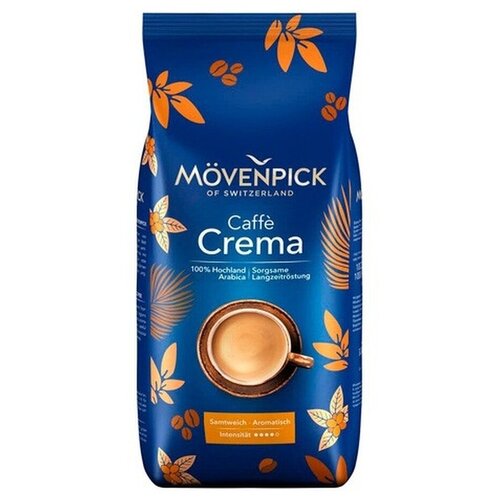 Movenpick Caffe Crema кофе в зернах 1 кг пакет