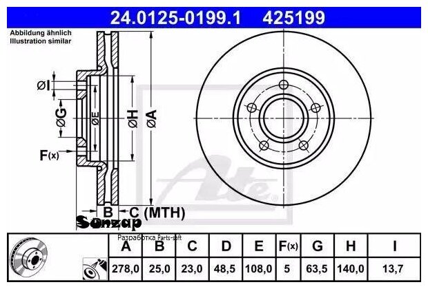 ATE 24012501991 24.0125-0199.1_диск тормозной передний!\ Ford Focus/C-MAX 1.0-1.6/1.6TDCi 10>