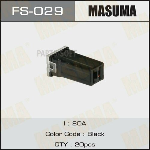 MASUMA FS-029 FS-029_предохранитель силовой! 80A черный\