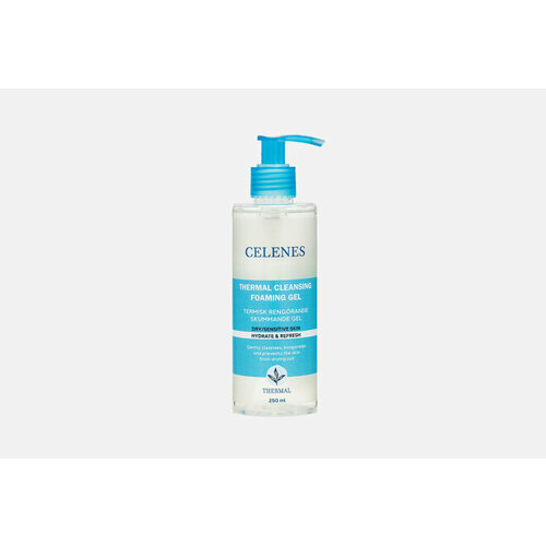 Гель для лица DRY/SENSITIVE SKIN