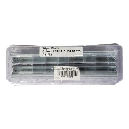 Ракель HP Color LJ CP1215 1525 2025 wiper упак 10 шт 551₽