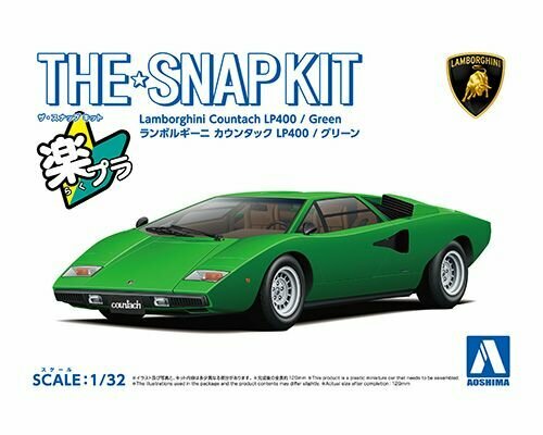 Aoshima 20-D Lamborghini Countach LP400(Green) Сборная модель на защелках, пластик в цвет кузова, 1/32