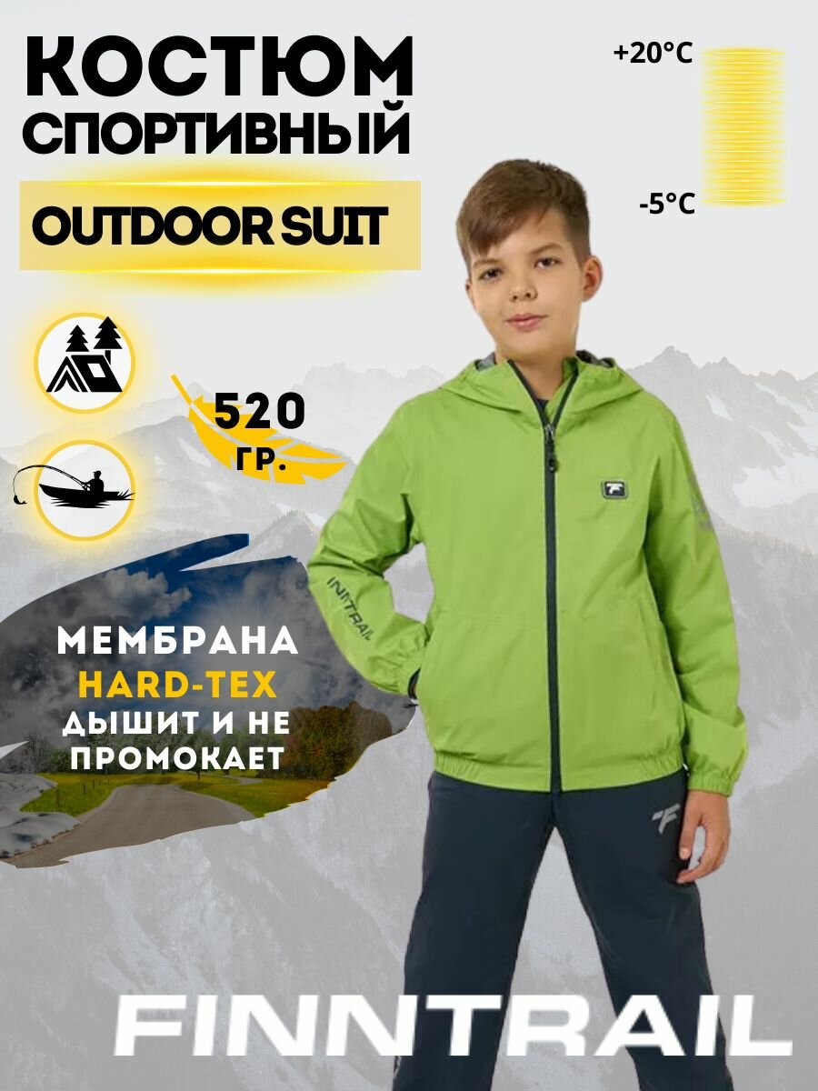Комплект верхней одежды Finntrail Outdoor размер 158-164  черный зеленый
