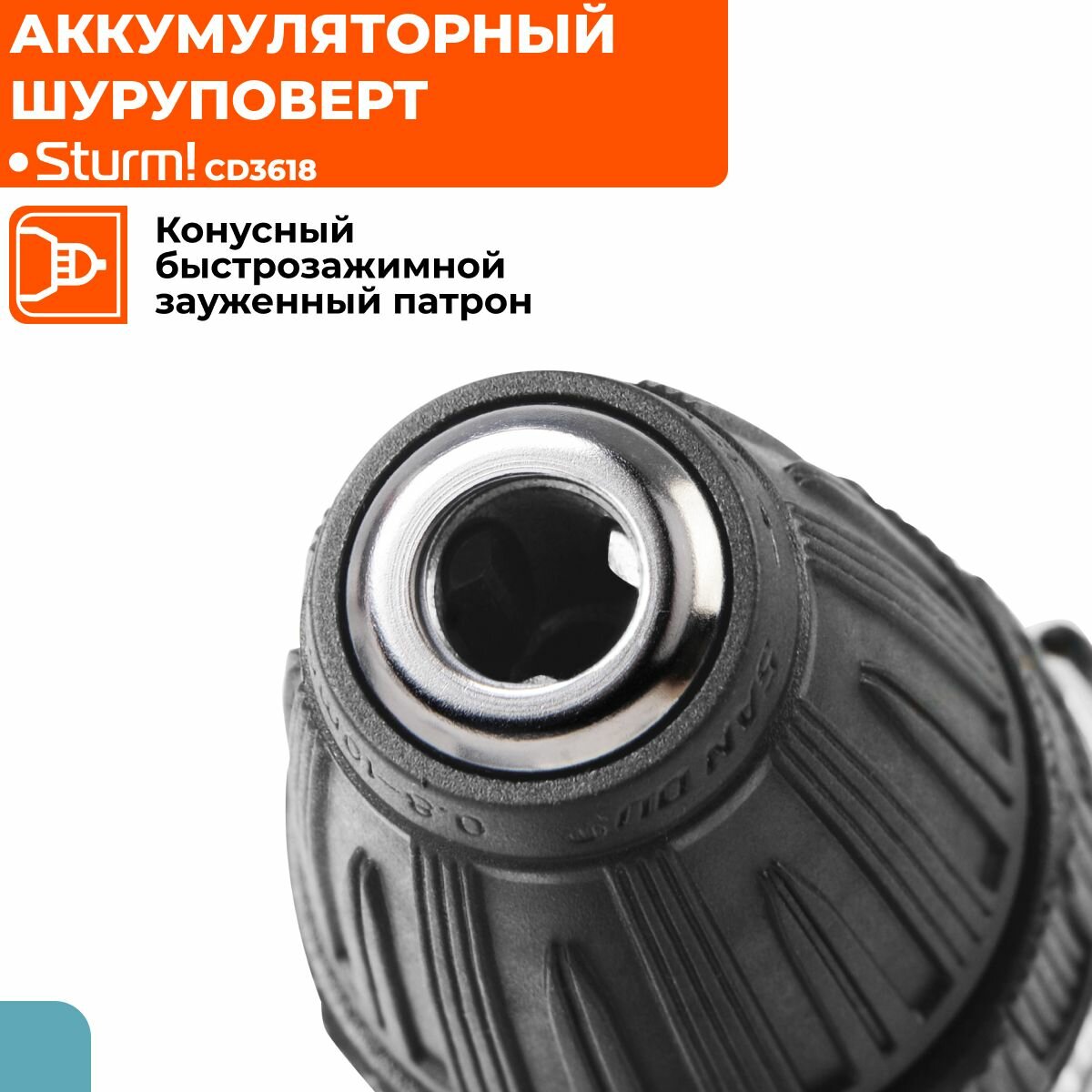 Шуруповерт аккумуляторный 18V, 31Нм, 2 аккумулятора 2.0Ач, Sturm! CD3618 — фото 1