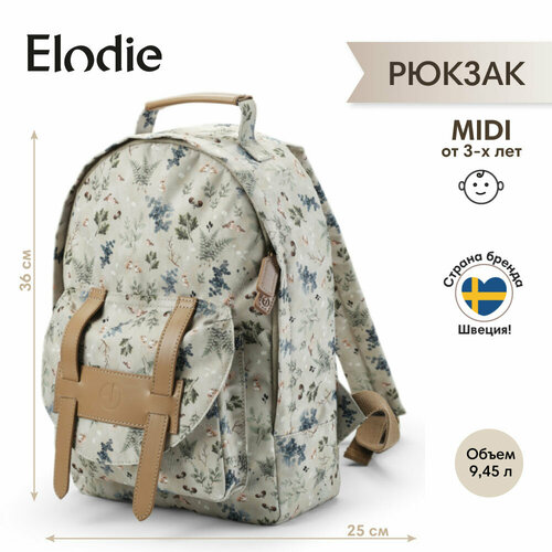 фото Рюкзак детский в садик elodie midi fairytale forest, с 3-х лет
