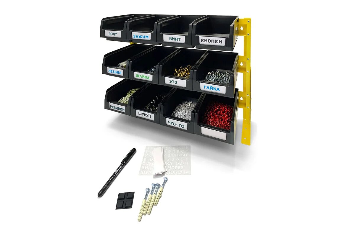 ООО ммпо Органайзер для мелочей 1-3x4 4673736779074