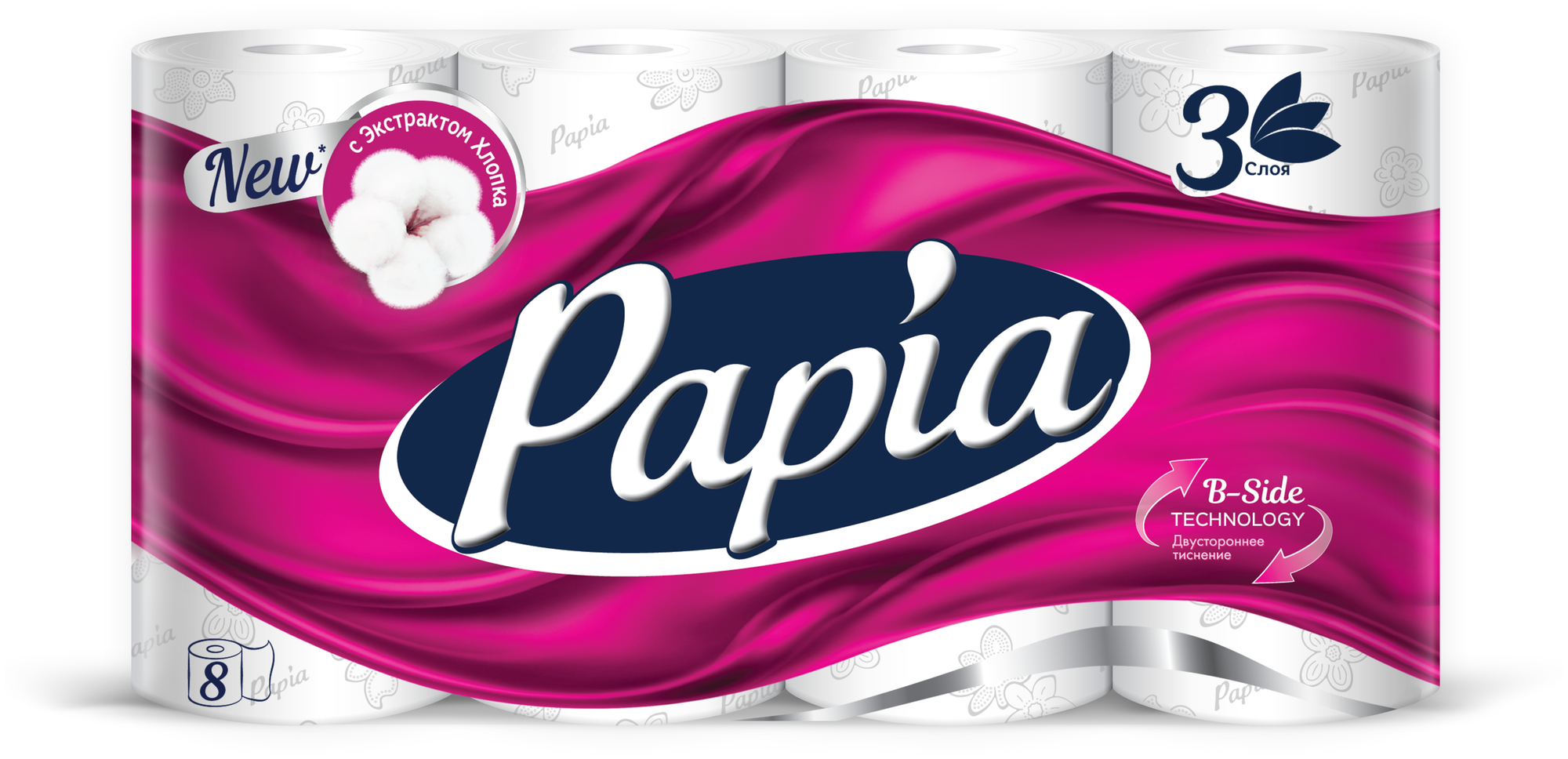 Туалетная бумага Papia, 3 слоя, белая, ароматизированная, 8 рулонов