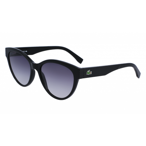 Солнцезащитные очки LACOSTE черный 21190₽