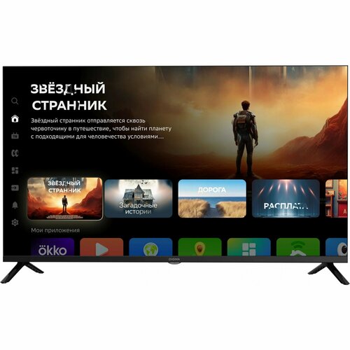 Телевизор Digma Салют ТВ DM-LED40SBB36 40 LED FULL HD Салют ТВ черный 20569₽