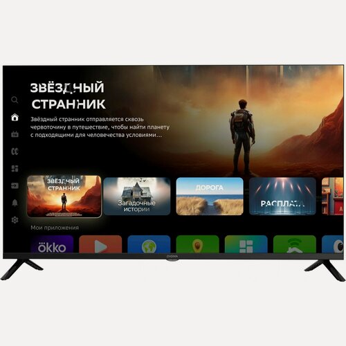 Изображение товара Телевизор Digma Салют ТВ DM-LED40SBB36, 40", LED, FULL HD, Салют ТВ, черный