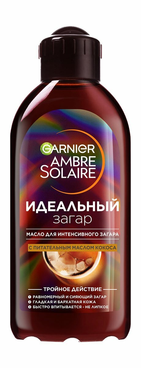 Масло для загара с маслом кокоса Garnier Ambre Solaire Идеальный загар Масло для интенсивного загара