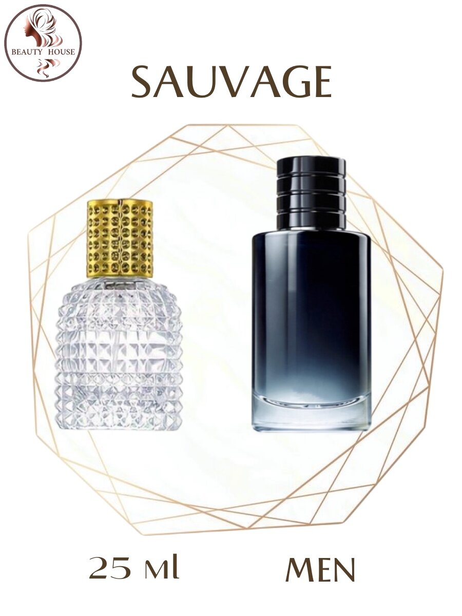 Духи парфюм SAUVAGE спрей 25 мл мужские