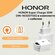 Сетевое зарядное устройство для HONOR Super Charge с USB-A входом...