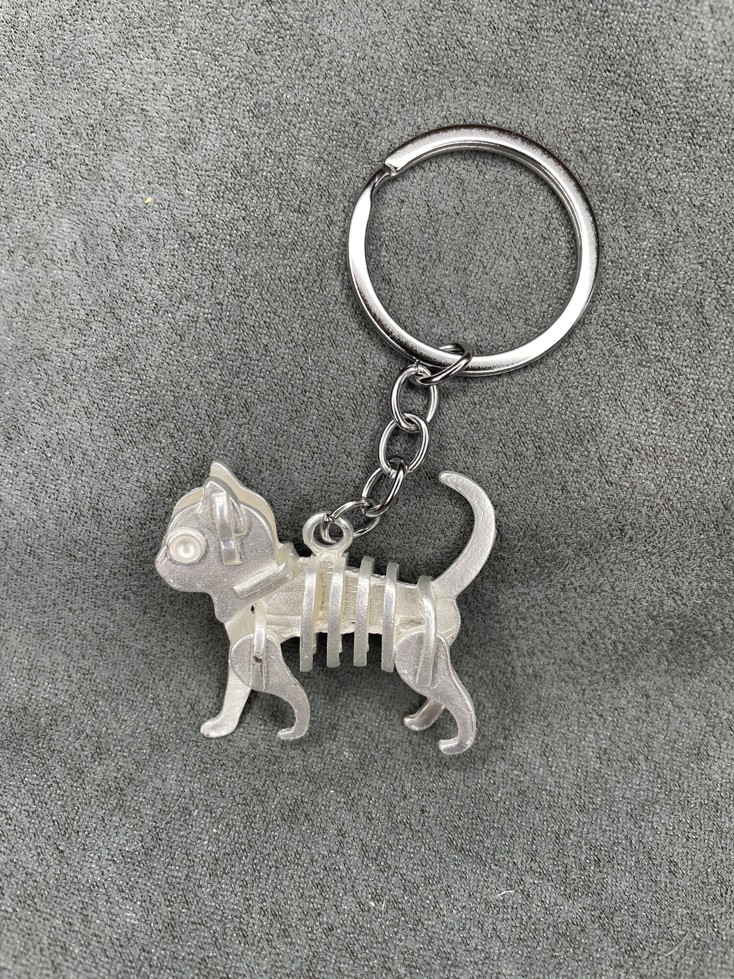 Брелок remove, серебристый — фото 1